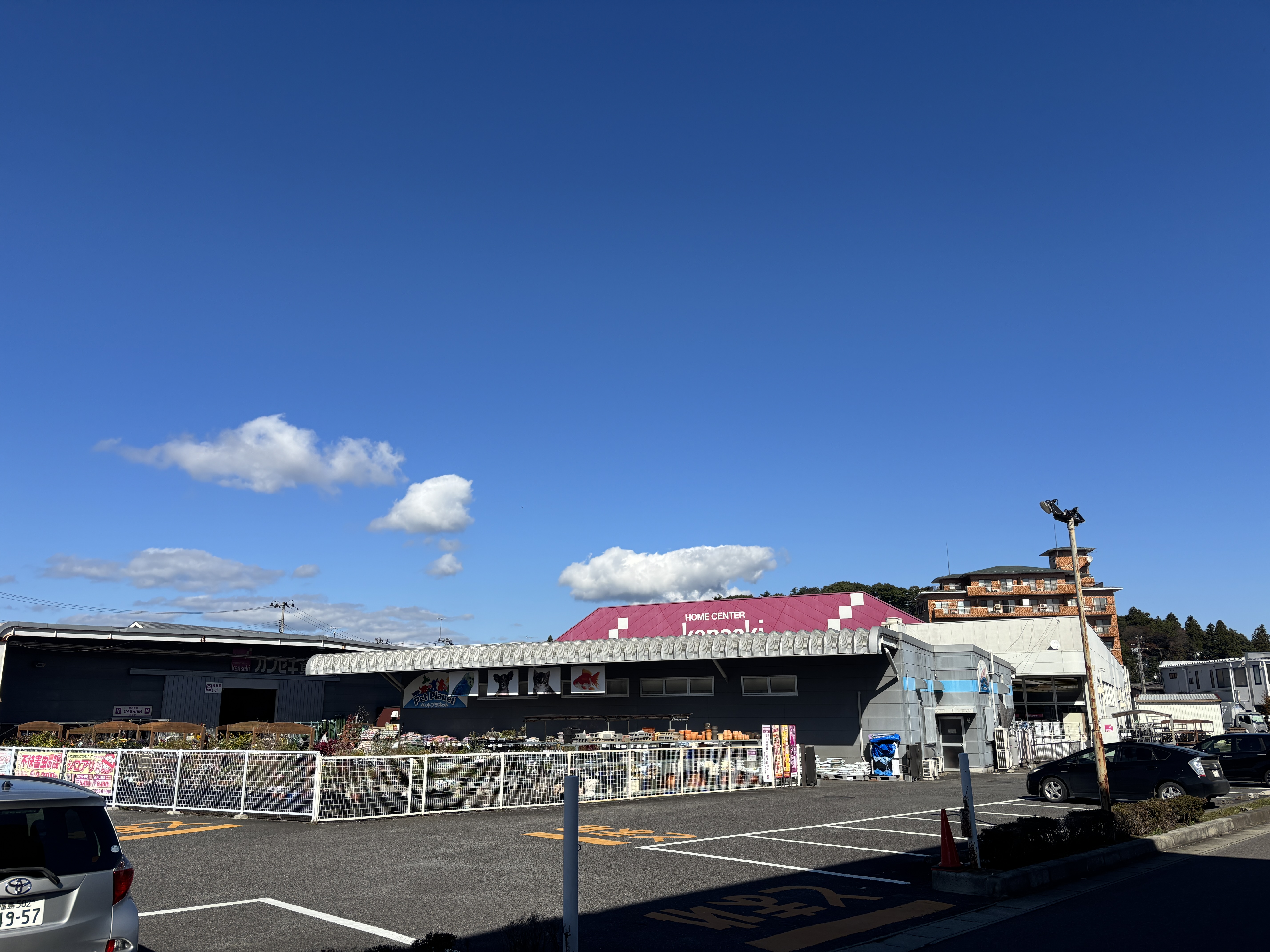 カンセキ白河店